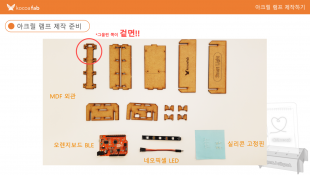 컨텐츠썸네일